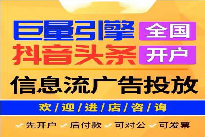 百度竞价推广案例：提升企业市场份额